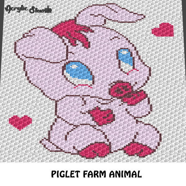 Baby Pig Piglet Farm Animal crochet blanket pattern; c2c, cross stitch graph; instant download