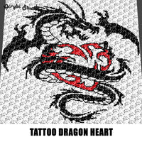 Tattoo Dragon Heart Alpha Art crochet graphgan blanket pattern; afghan; graphgan pattern, cross stitch graph; pdf download; instant download